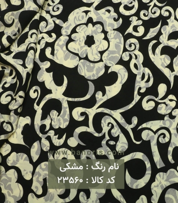 نخی طرحدار