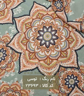 حریر کرپ