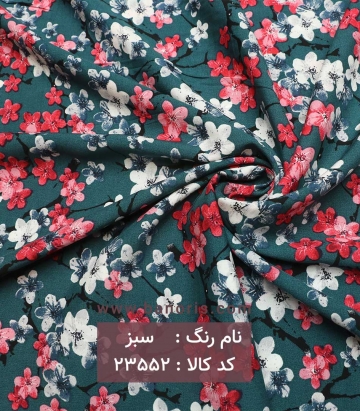 نخی گلدار