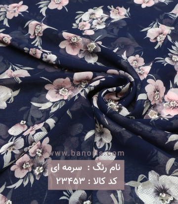 حریر کره ای گلدار