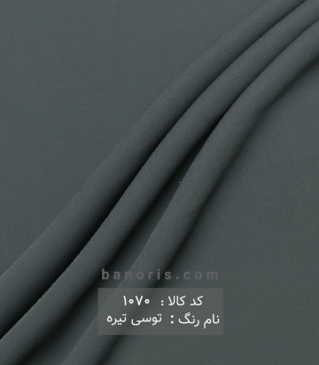 کرپ باربی فرانسه