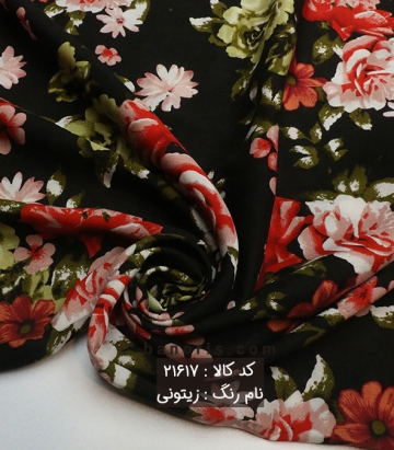 نخی کره ای