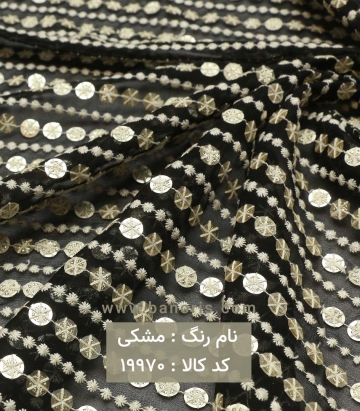 خرجکار