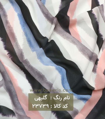 حریر ساده