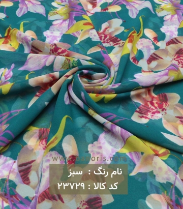 حریر ساده