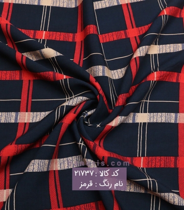 نخی چهارخانه