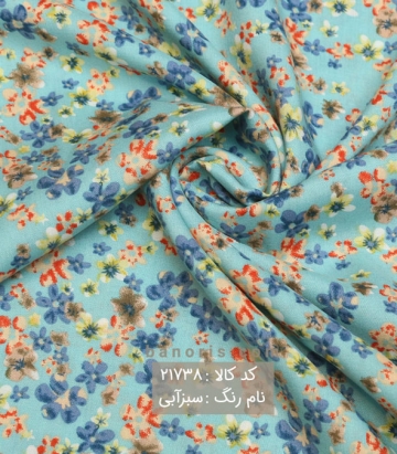 نخی گل ریز