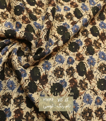 نخی