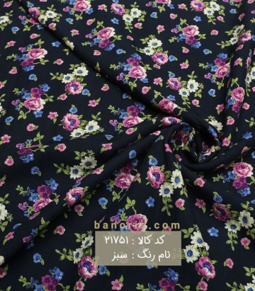 نخی