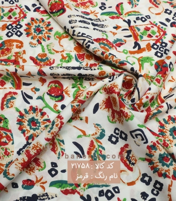نخی