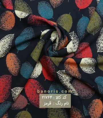 نخی
