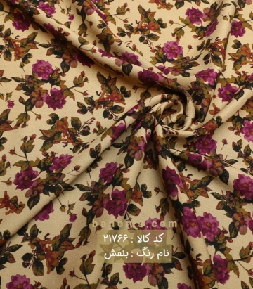 نخی