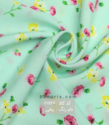 نخی