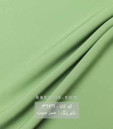 کرپ باربی فرانسه