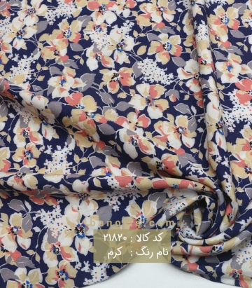 نخی گل رز