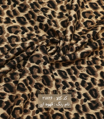 نخی پلنگی