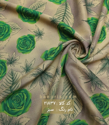 نخی