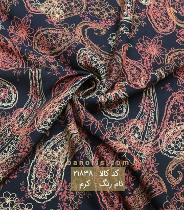 نخی طرح ترمه