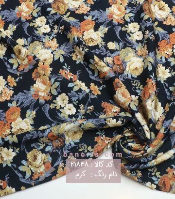 نخی