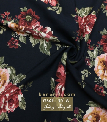 نخی