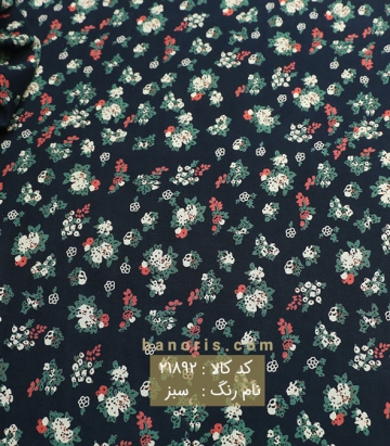 نخی گلریز