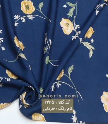 نخی