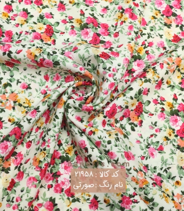 نخی گل ریز