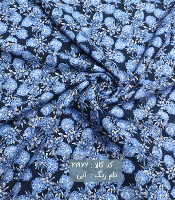 نخی