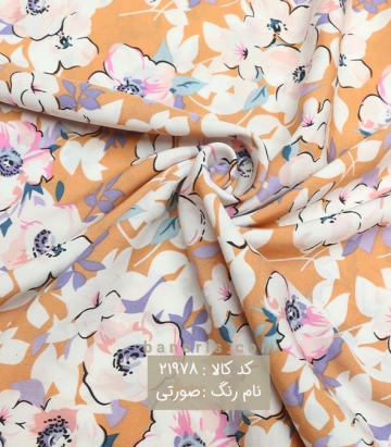 نخی