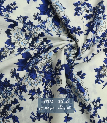 نخی