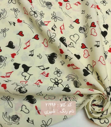 نخی طرح فانتزی