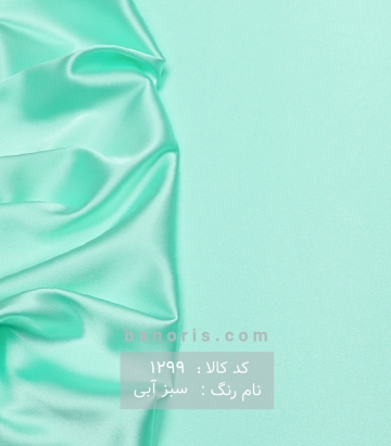 ساتن ال ایکس