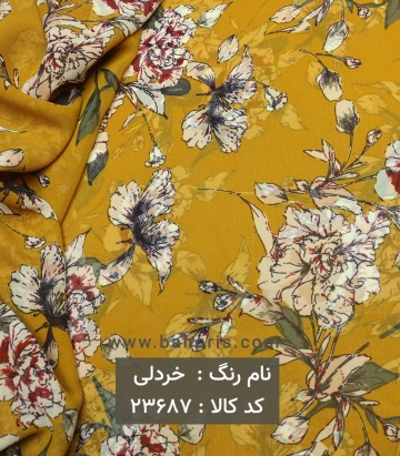 حریر ساده