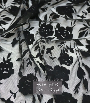 تور گلدار