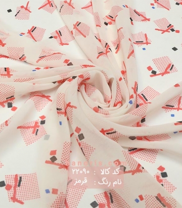 حریر کره ای