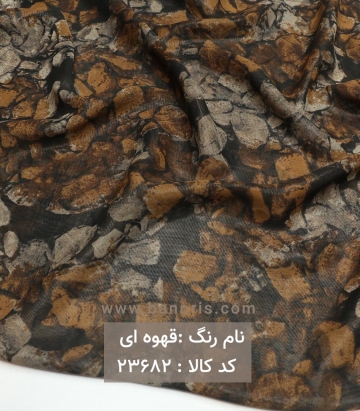 حریر ساده