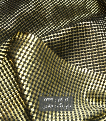 مانتویی ژاکارد ترک