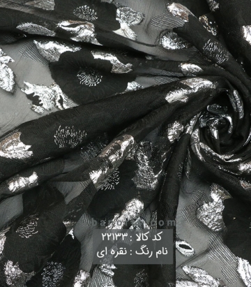 مانتویی ژاکارد ترک