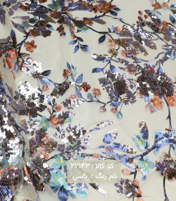 تور پولکی
