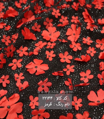 تور شکوفه ای ترک