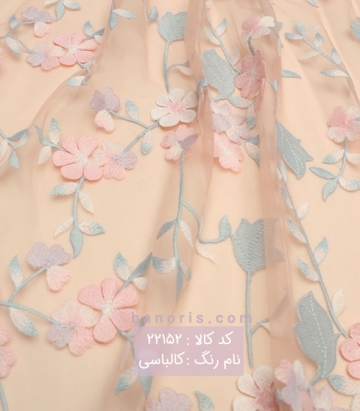تور گل اپلیک