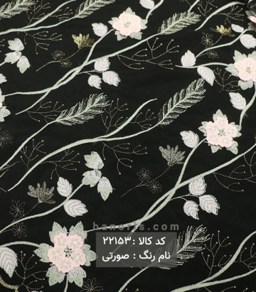 تور گل اپلیک