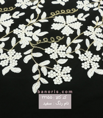 تور گل اپلیک