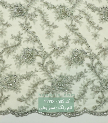 تور کارشده