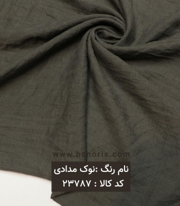 مانتویی وال