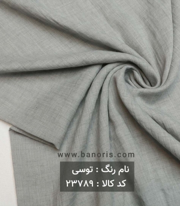 مانتویی وال
