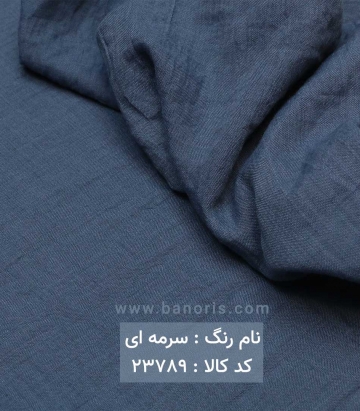 مانتویی وال