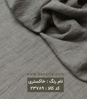 مانتویی وال