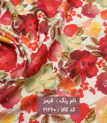 کرپ مازراتی گلدار