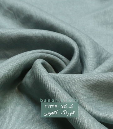 مانتویی برنوتی شاین
